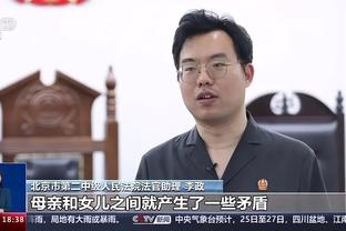 开云平台官网入口网址查询截图4